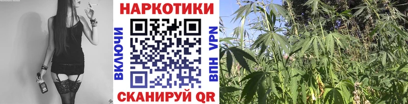 Наркошоп купить АМФ Конопля Меф мяу мяу А ПВП ГАШИШ COCAIN Печоры