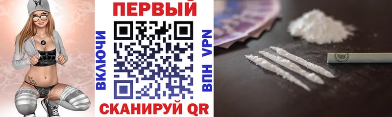 АМФЕТАМИН Premium Купить где Печоры