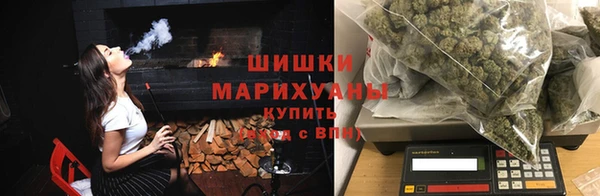 мет Горнозаводск