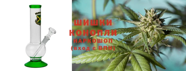 экстази Горно-Алтайск