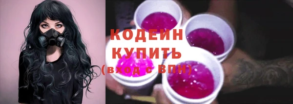 кокс Кущёвская