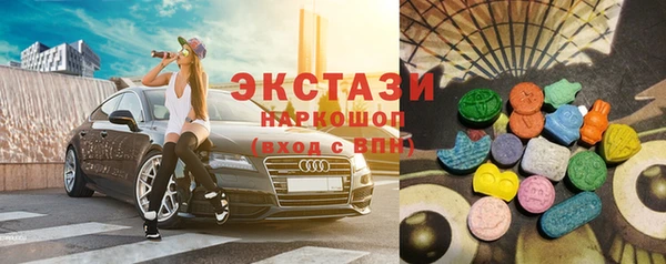 ALPHA-PVP Горняк