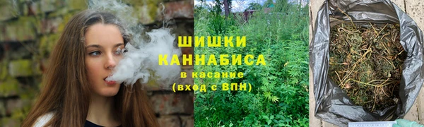 экстази Горно-Алтайск