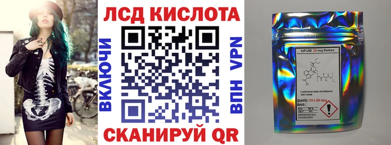 Марки NBOMe 1,5мг  Купить где  Печоры 
