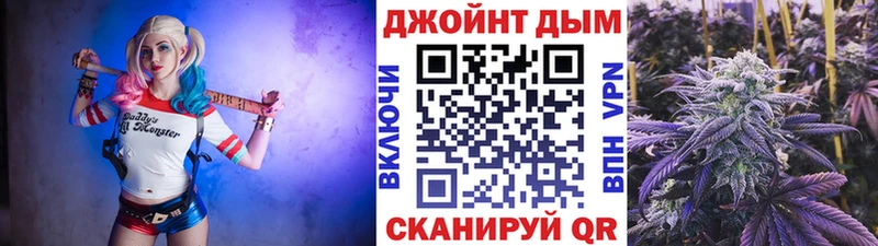 Купить где Печоры Бошки марихуана White Widow